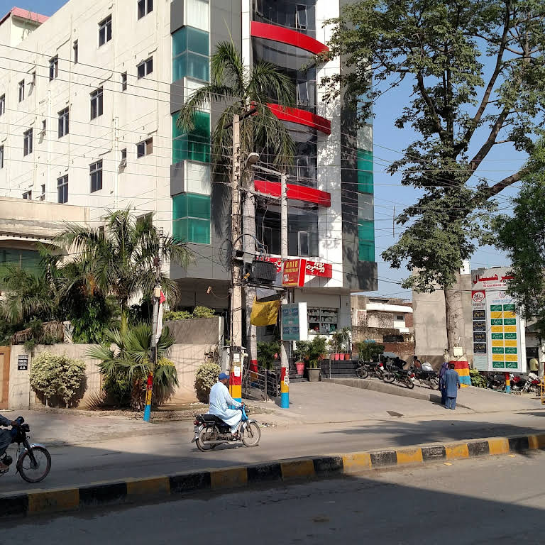 about bashir hospital sialkot