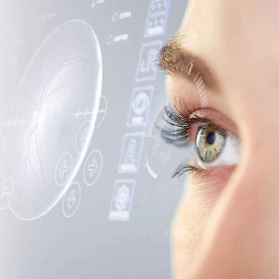 eye department in bashir hospital sialkot